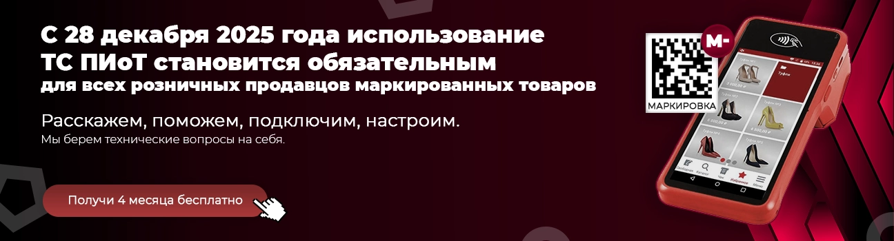 Перейти к предложению №1