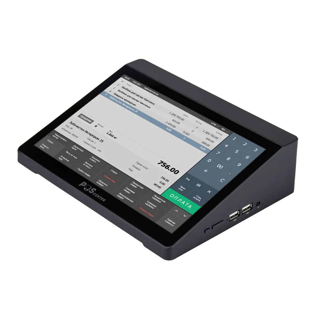 Компактный сенсорный POS терминал POScenter Prime (10.1" емкостной, Intel Celeron J3455, 2.2 GHz; RAM4Gb; eMMC64; без АКБ; Wi-Fi; BT; 2*USB 3.0; 2*USB 2.0; 1*RS232; 1*HDMI; 1* LAN, блок питания 12V2A, Vesa 75х75) без ОС моноблок купить в ККМ.ЦЕНТР