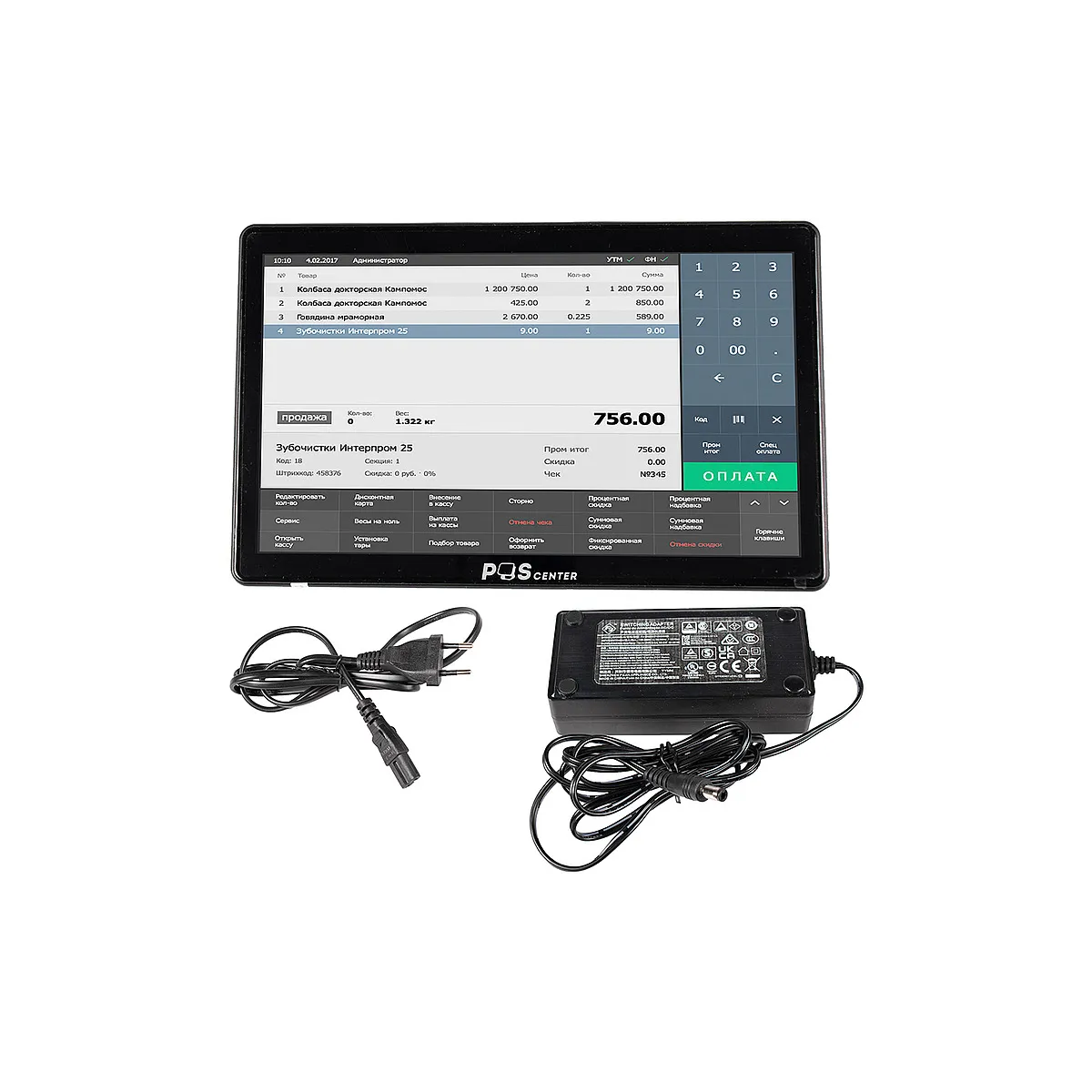 Компактный POS-терминал Poscenter Wise Pro (11, 6", P-CAP, J4125, RAM 8Gb, M2 SSD 128Gb, WiFi, BT) без ОС моноблок купить в ККМ.ЦЕНТР