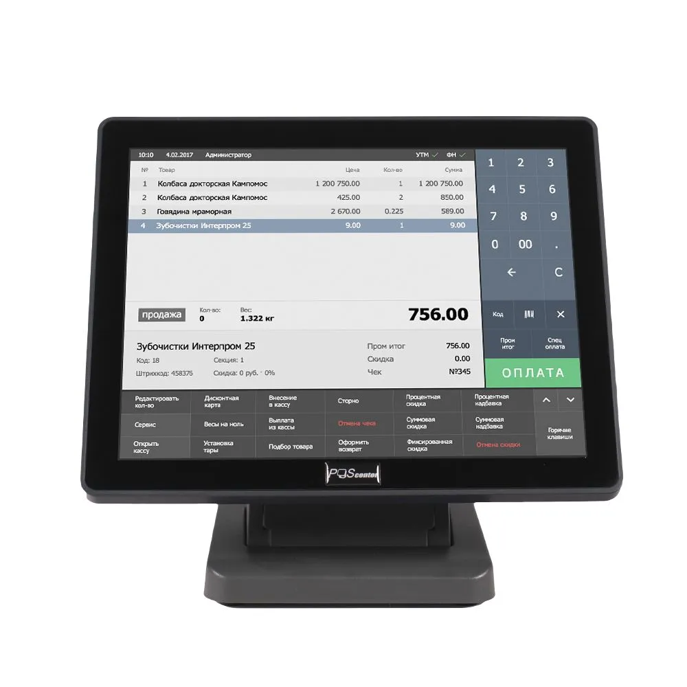 картинка Сенсорный монитор Poscenter EVA-150 Pro (15", 1024х768, PCAP, VGA, HDMI, JPOS-MSR) магазин ККМ.ЦЕНТР являющийся официальным дистрибьютором в России