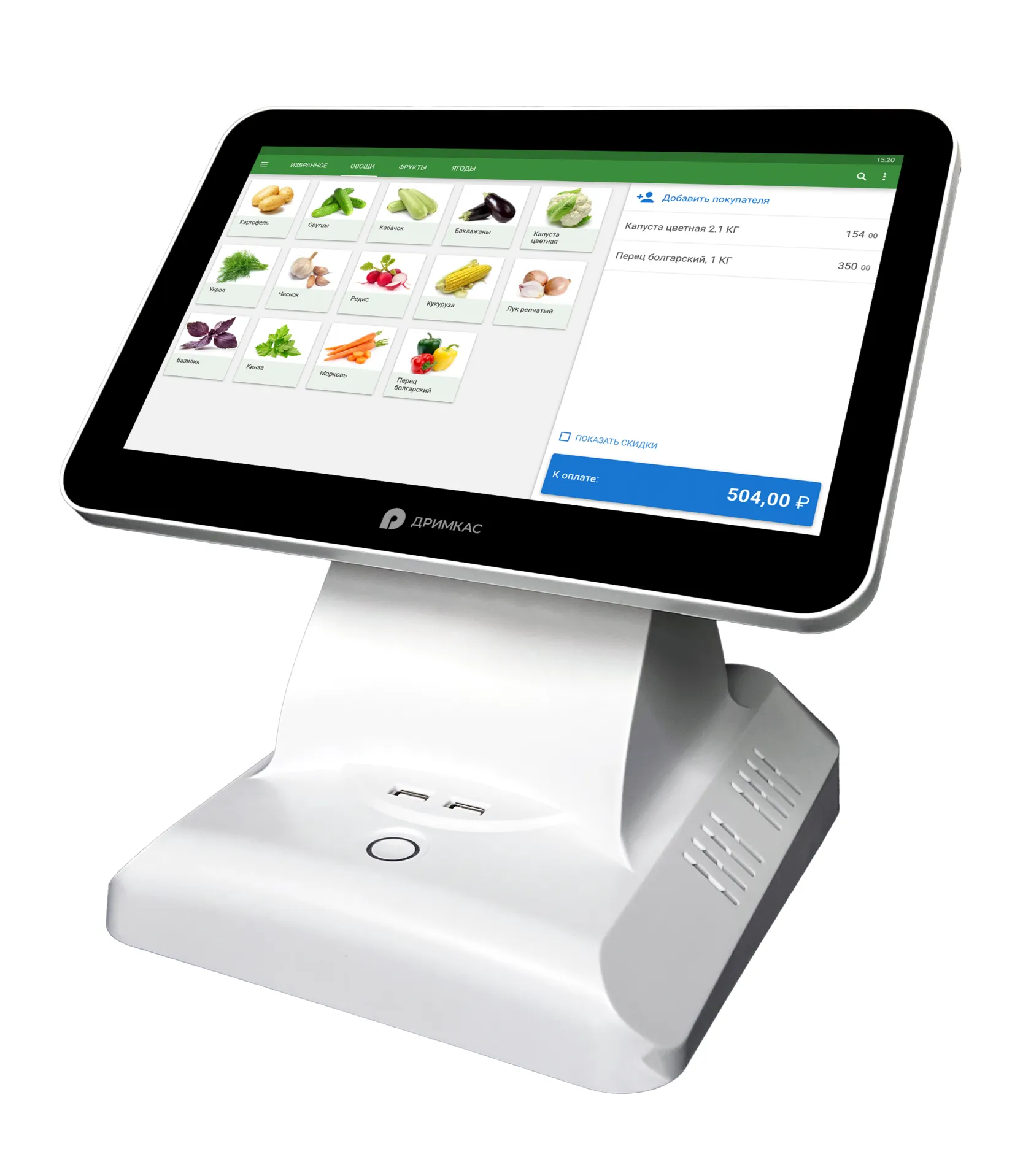 Вики Халк (белый 11.6" N5095 8/128 WiFi BT Win10Pro) pos-моноблок купить в ККМ.ЦЕНТР