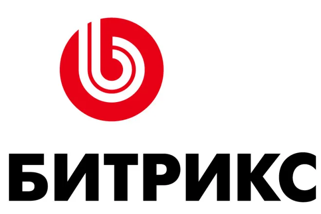 Битрикс
