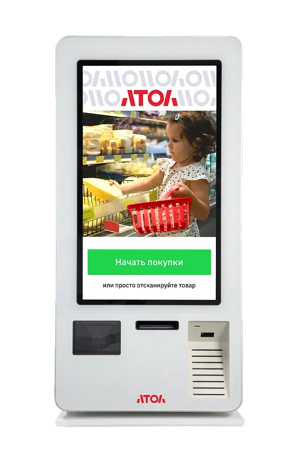 картинка Касса самообслуживания АТОЛ КСО 4271 (27", i5-1135G7, SSD, 4/128GB), Wi-Fi, Windows, Frontol, 72CJ, Кр. пин-пад, Наст. ст. магазин ККМ.ЦЕНТР являющийся официальным дистрибьютором в России