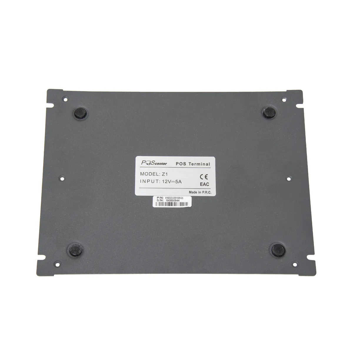 картинка Дно алюминиевого корпуса Down housing Base (aluminium) для Z1 J1900 / J4125 / J6412 (6000(II) Grey(PANTONE 7540C)) магазин ККМ.ЦЕНТР являющийся официальным дистрибьютором в России