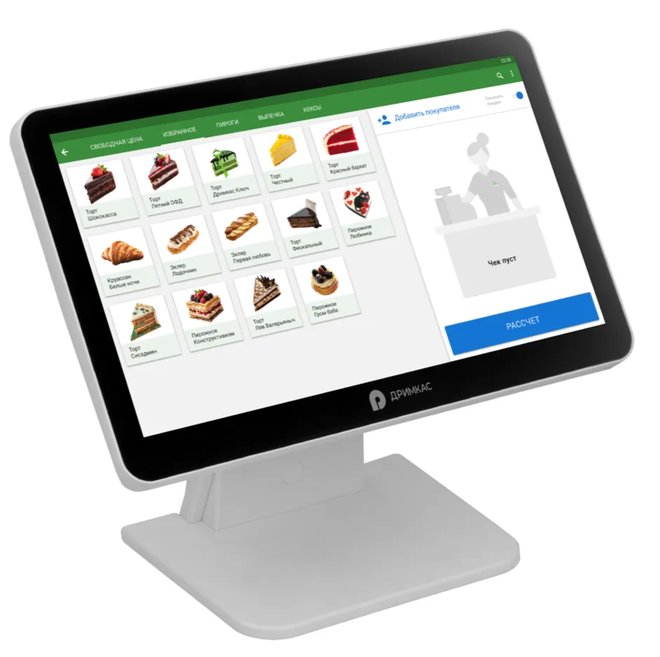 POS-терминал Вики Макс (белый 15.6" N5095 8/128 WiFi BT без ОС) моноблок купить в ККМ.ЦЕНТР