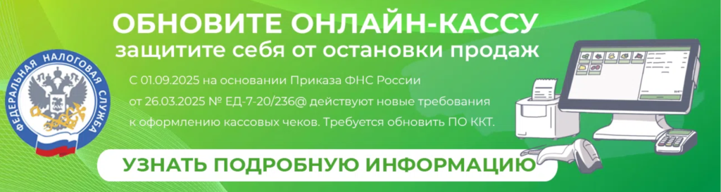 Снимок экрана 2025-09-22 в 08.51.16.png Снимок экрана 2025-09-22 в 08.51.16.png