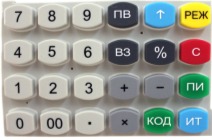 картинка Клавиатура «Меркурий-185» Россия АВЛГ 807.12.01 от магазина ККМ.ЦЕНТР