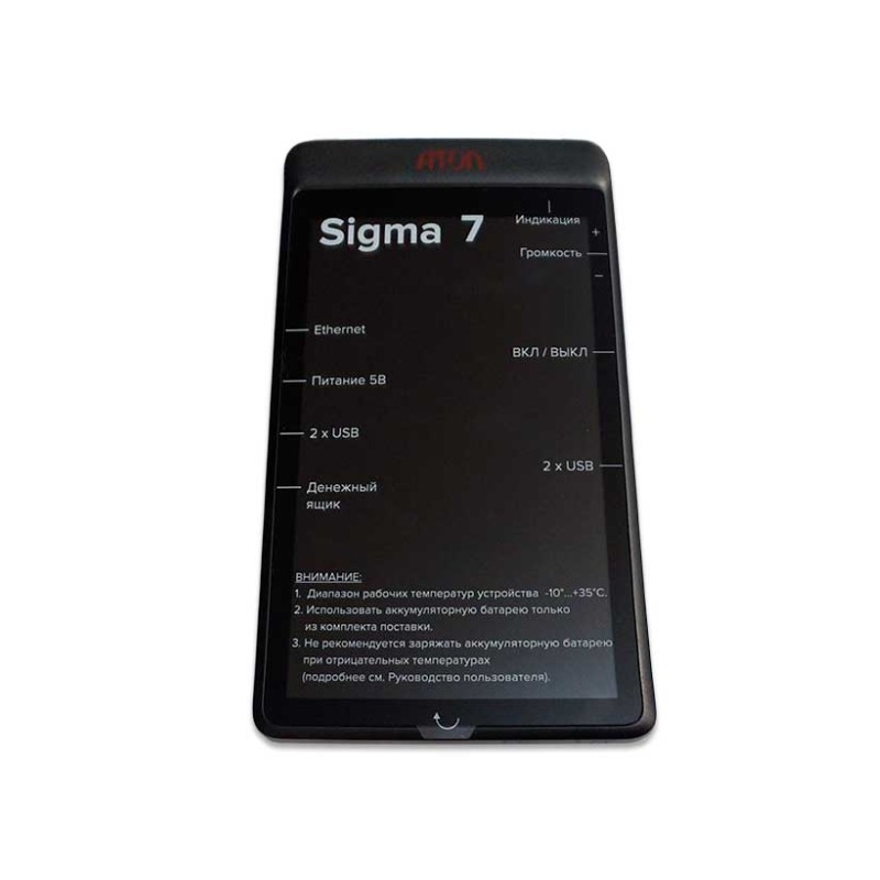 картинка Дисплей с тач-скрином в сборе 7" для АТОЛ Sigma 7Ф от магазина ККМ.ЦЕНТР